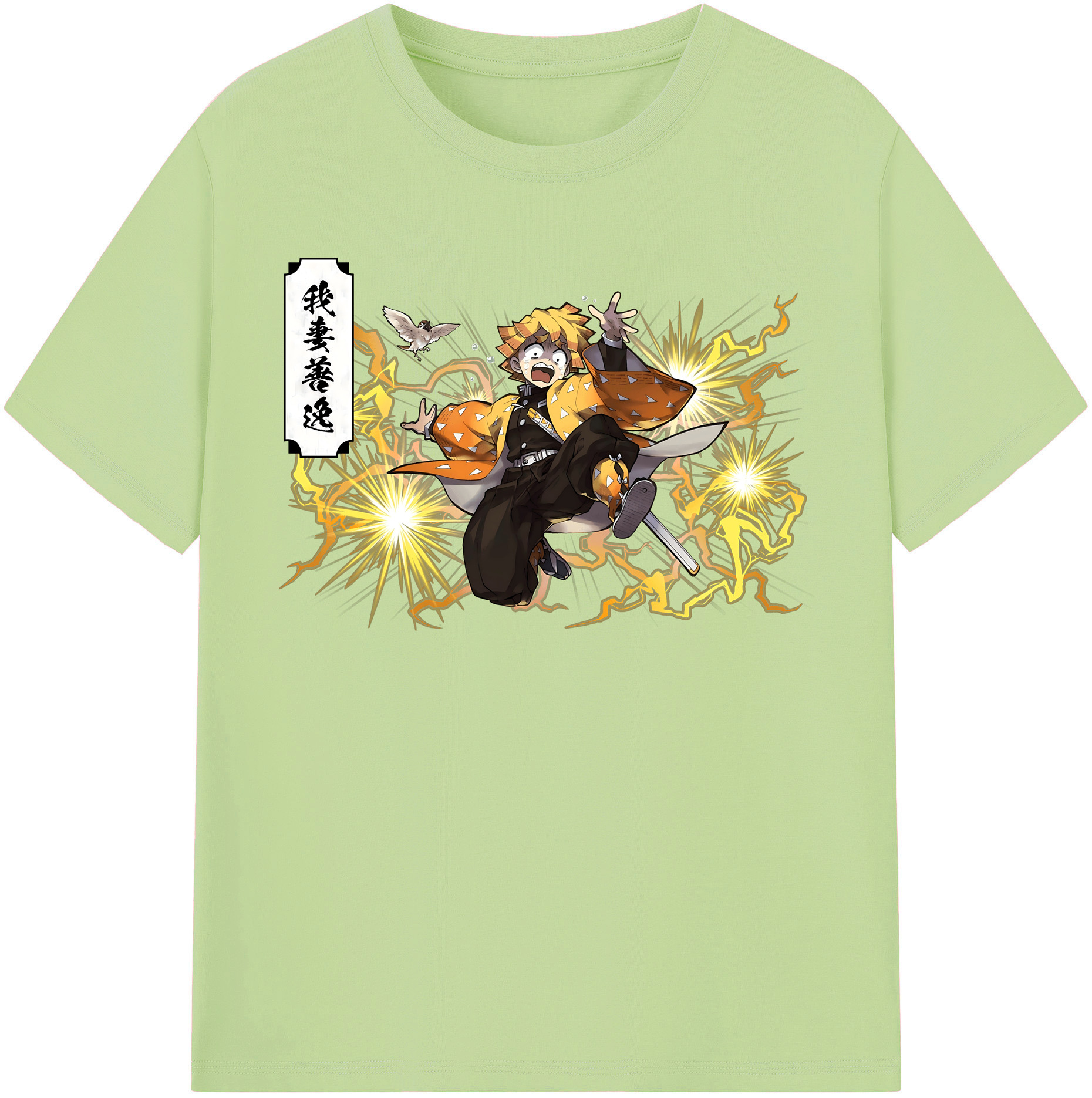 （画像用） 鬼滅の刃（きめつのやいば）我妻 善逸／あがつま ぜんいつ Agatsuma Zenitsu 綿100％半袖Tシャツ（フロントプリント）